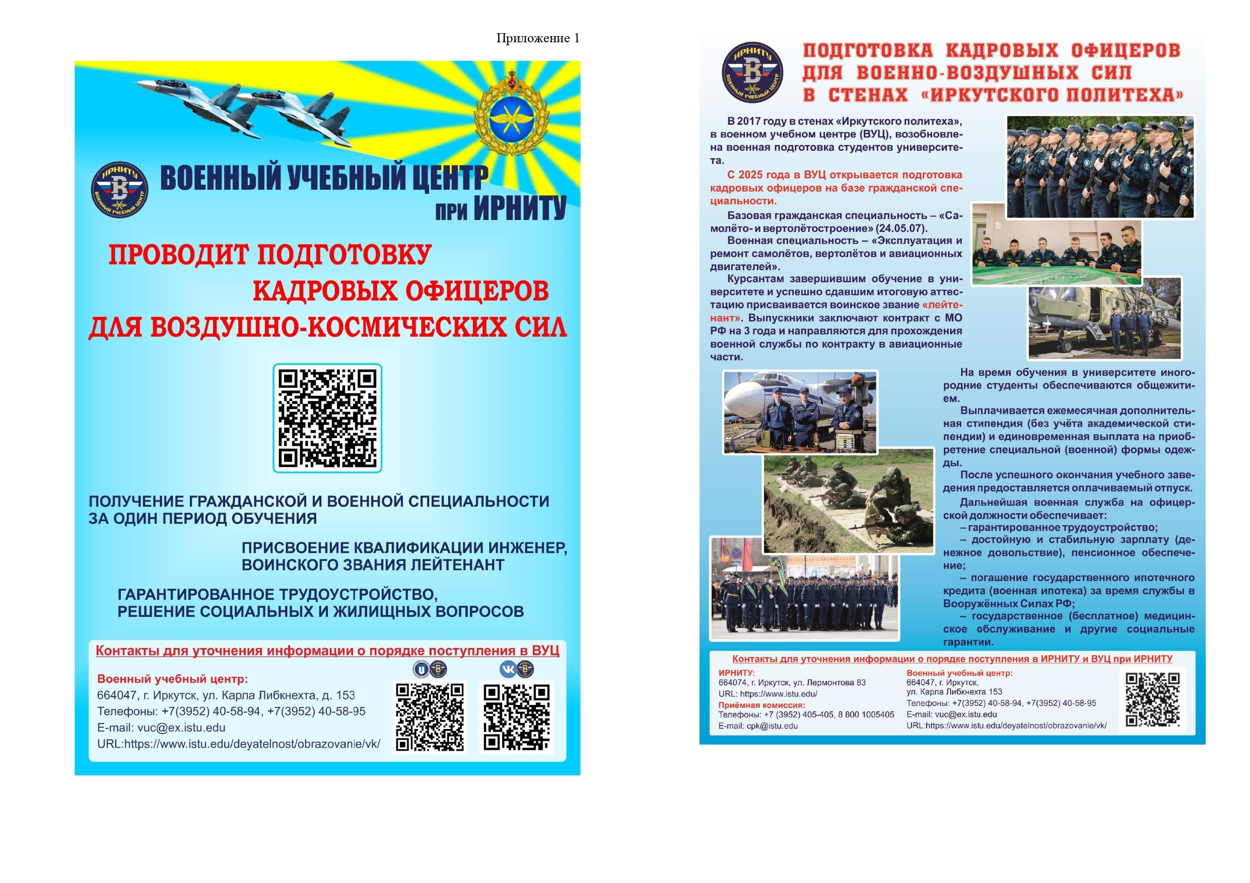 Изображения.