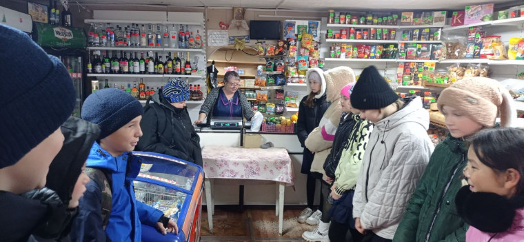 Продавец-кассир кто это?.